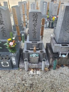 カビ取り
