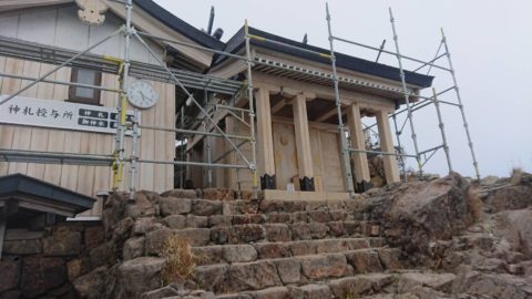 山頂社除カビ工事