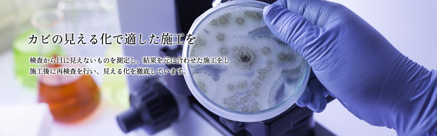 スライダ3